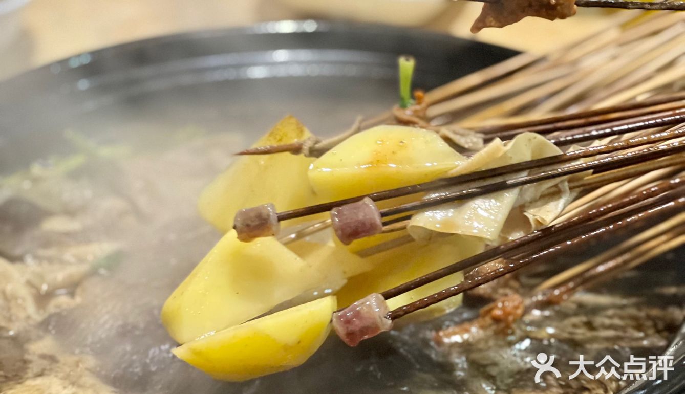 成都探店 | 儿时回忆🥂是学校门口的路边摊味道了