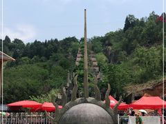 -墨江北回归线标志园