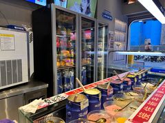 -溪边姑娘·拉丝酸奶水果捞(春熙路店)