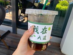 -了不起的考拉咖啡店(高新店)