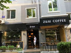 门面-ZM COFFEE(西安路店)