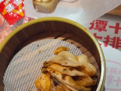 -谭十三大排档·18年老字号(船山路总店)