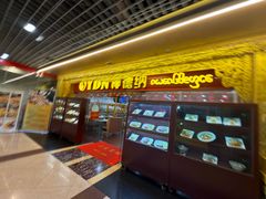 -椰德纳·东南亚融合菜(莎湾国际店)