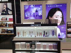 -国药中服免税(北京坊店)