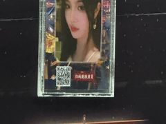 -暴风岛沉浸式体验馆(百联世纪店)