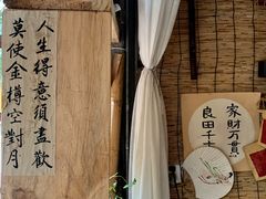 -悟饮门市景店