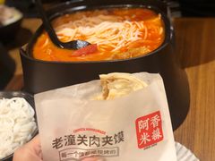-阿香米线(龙岗万科广场店)