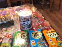 -桃太郎寿司料理(南坪店)
