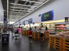 -山姆会员商店(杨桥西路店)