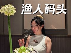 -逸品淮扬(东方渔人码头店)