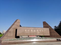 -上海市龙华烈士陵园