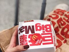 -麦当劳(深圳北站高铁店)