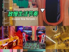-不可思议减压馆·解压博物馆·摔碗发泄·团建定制