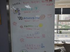 -帝京日语(春熙路旗舰校区)