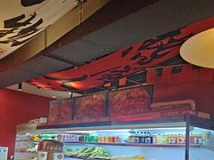 -来伊回麻辣烫·火锅串串清真(红瓦寺总店)