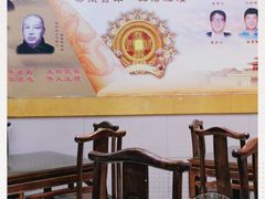 -葛记焖饼(伏牛路店)