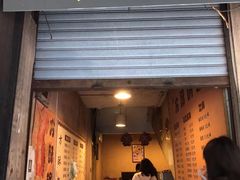 门面-盔盔仔方酥锅盔(什字上街店)