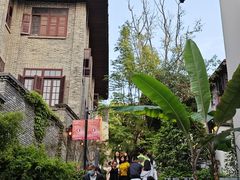 -岛风·台食小馆 ISLAND BISTRO(烟台山店)