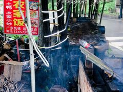 -柴火农家饭(遇龙河店)