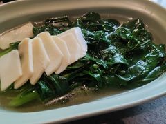 -半山腰·云南菜(侨福芳草地店)