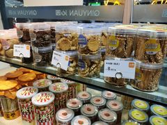 -沁园(新沙正街店)