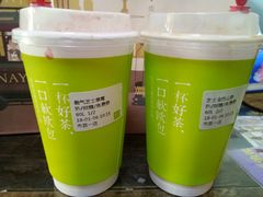 -奈雪的茶(市百一店)