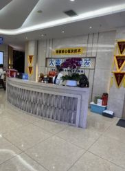 -大麦微针植发全国连锁
