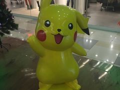 -鹏欣水游城