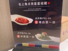 -七八冷面·延边朝鲜族美食(大兴大悦春风里店)