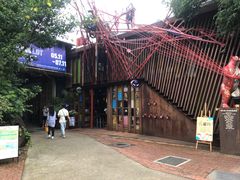 -花间茶(华侨城创意园店)