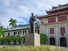-厦门大学(思明校区)
