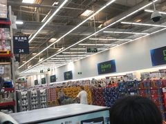 -山姆会员商店(杨桥西路店)