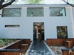 -香缇小院私房菜(盐务街店)