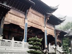 -关岳庙