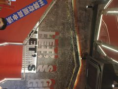 -神府路壹号·海鲜烧烤排档(三坊七巷店)