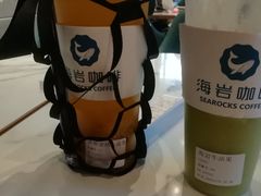 -海岩咖啡(南中环国金店)