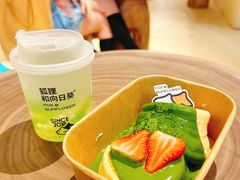 -狐狸和向日葵(北京路店)