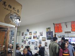 -蟹道河蟹大米商行