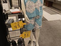 -大和洗浴休闲会所(宏大广场店)