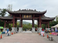 -广元千佛崖