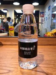 -雅典娜造型