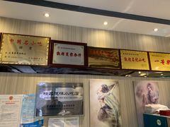 -夏家合汁(天润花园小区店)