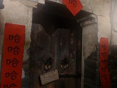 -南京市民俗博物馆(甘熙故居)