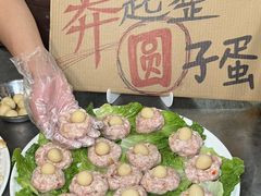 -邓莽子老火锅(鲁祖庙店)