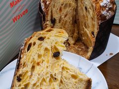 -潮一不贰·法式甜品·生日蛋糕·西式简餐(外滩店)