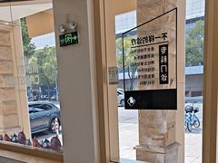 -柏萃动物医院·骨科·牙科