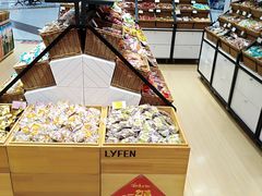 -来伊份1038(新村路三店)