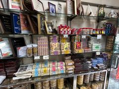-金燕西洋牛油糕葡式食品