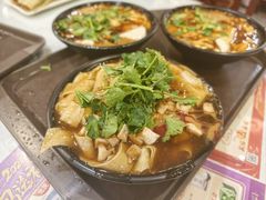 -狗不理(水上北路旗舰店)
