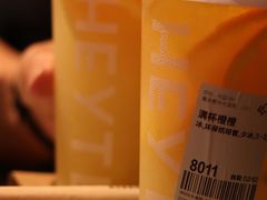 -陈鹏鹏潮汕菜(欢乐海岸 海边景观店)